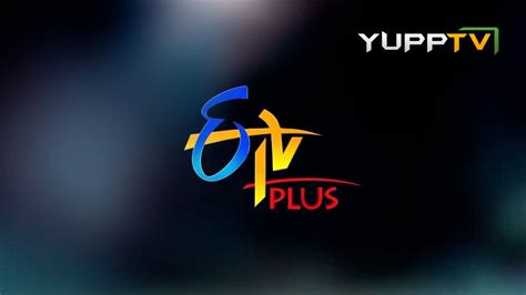 <b>ETV</b> <b>Plus</b> application that allows to watch <b>Live</b> <b>TV</b>, Movies and Series. . Etv plus live tv
